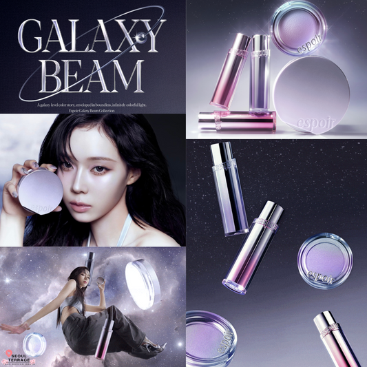 ESPOIR (AESPA Winter's Pick)- Galaxy Beam Collection (+ Free Gift)