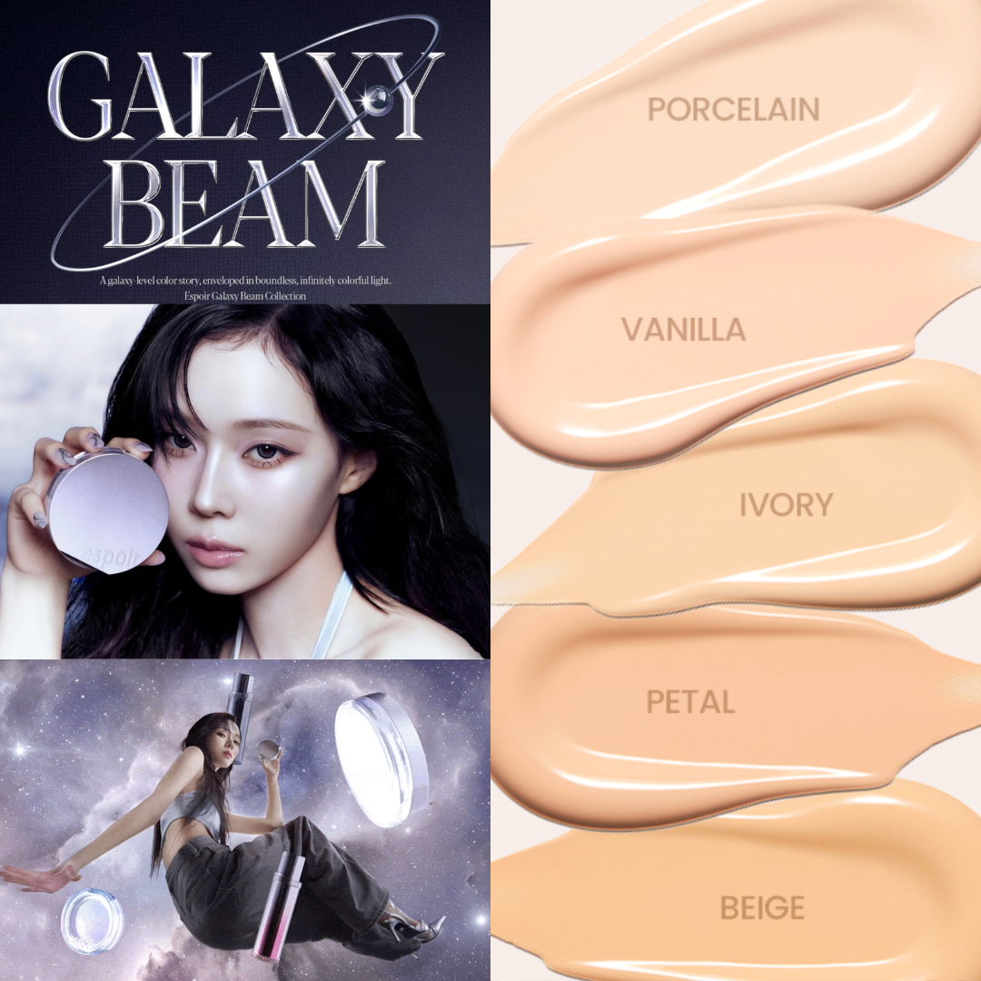 ESPOIR (AESPA Winter's Pick)- Galaxy Beam Collection (+ Free Gift)