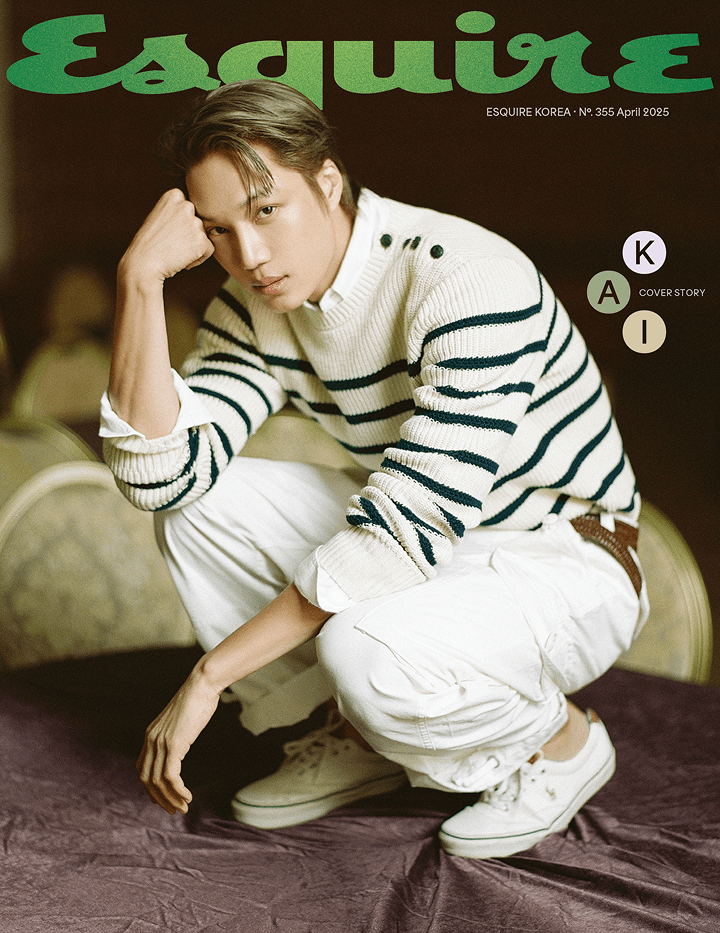 (EXO) KAI Esquire Magazine April 2025 Issue