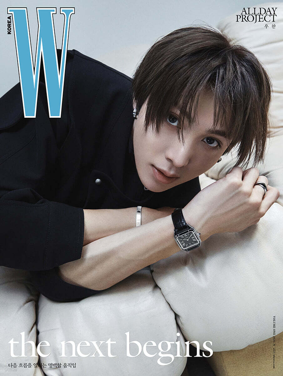 W Volume 1 KOREA MAGAZINE JANUARY 2026.01 (COVER : ALLDAY PROJECT) Random Cover
