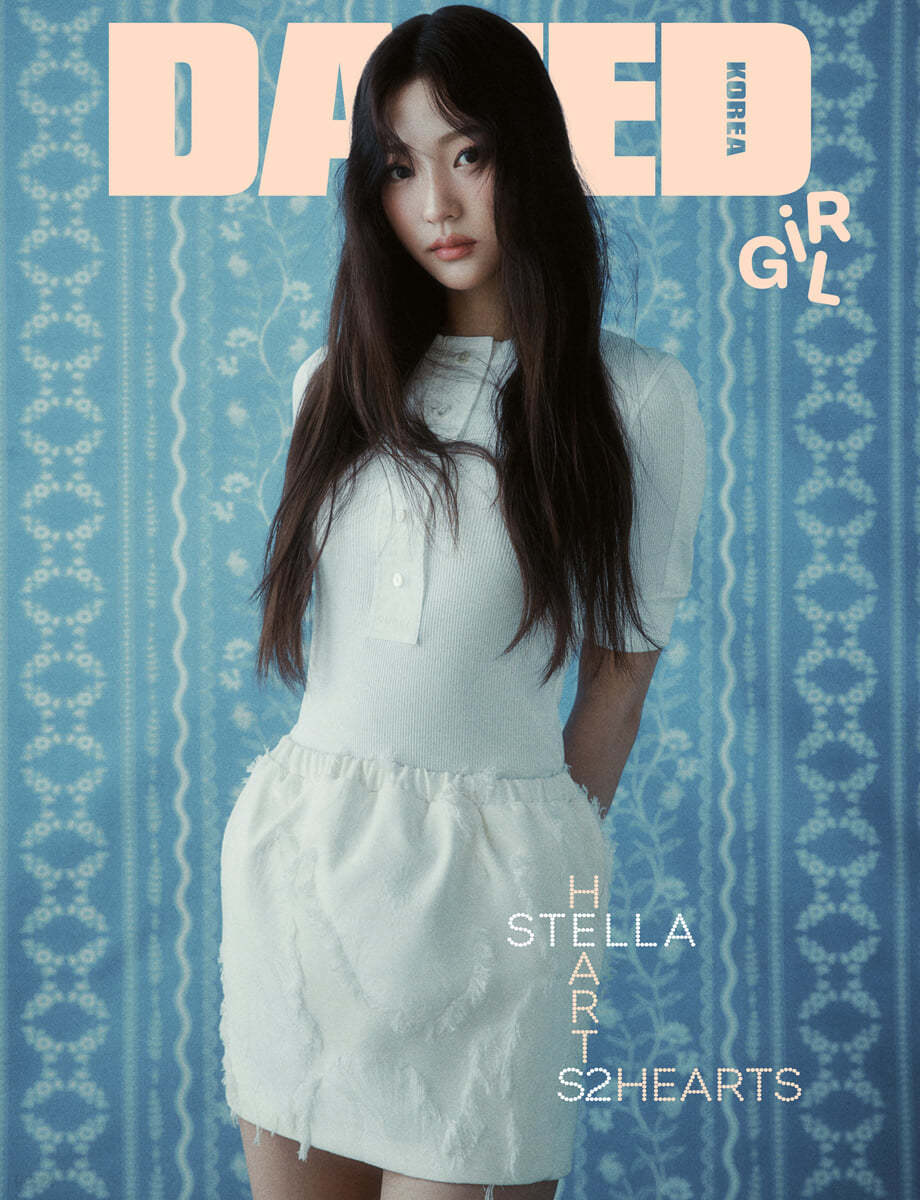 DAZED KOREA Magazine March 2025 Girl edition Hearts2Hearts