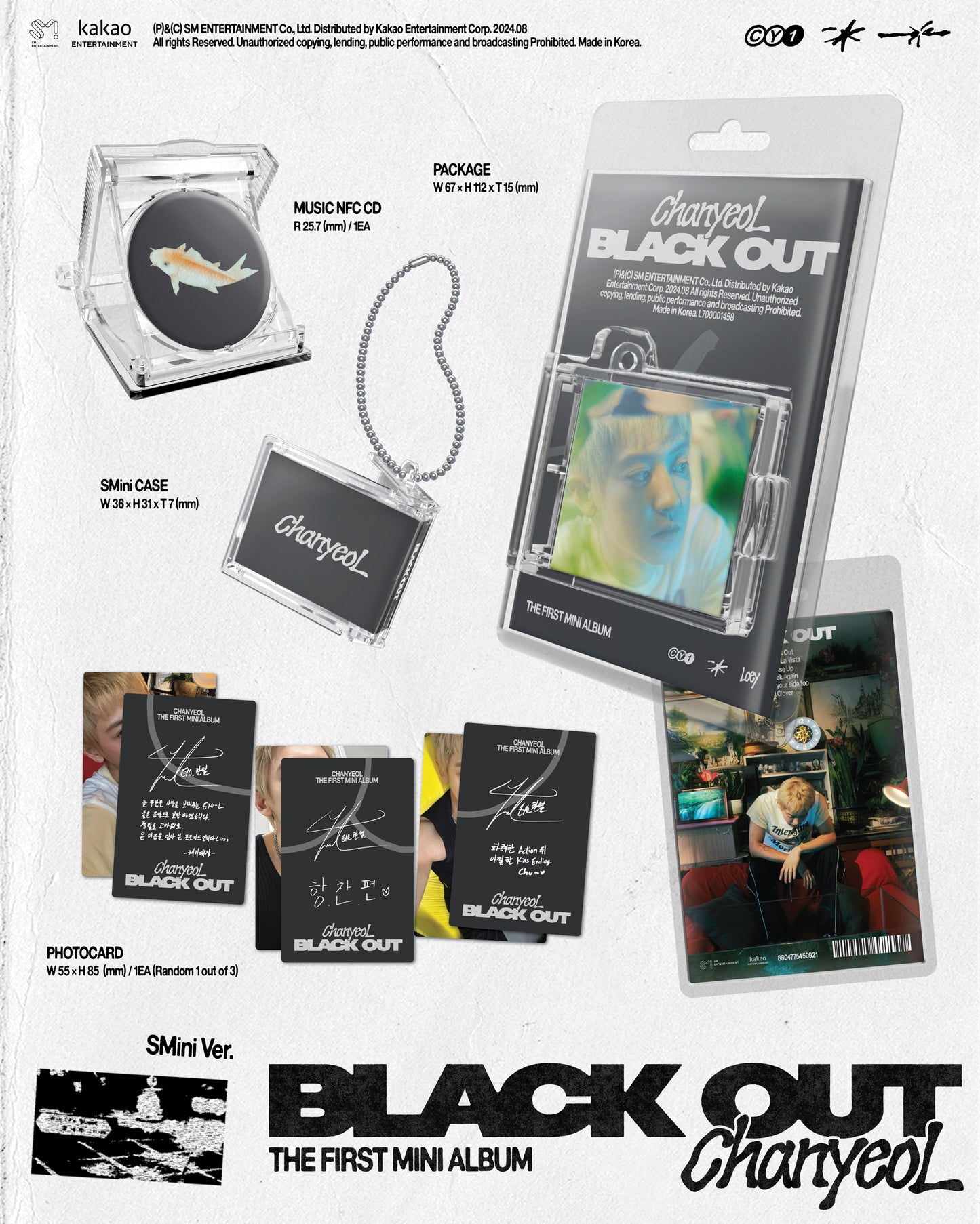 (EXO) - CHANYEOL BLACKOUT (1ST MINI ALBUM)