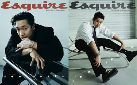 ESQUIRE MAGAZINE JANUARY 2025 Main Article: ATEEZ Seonghwa