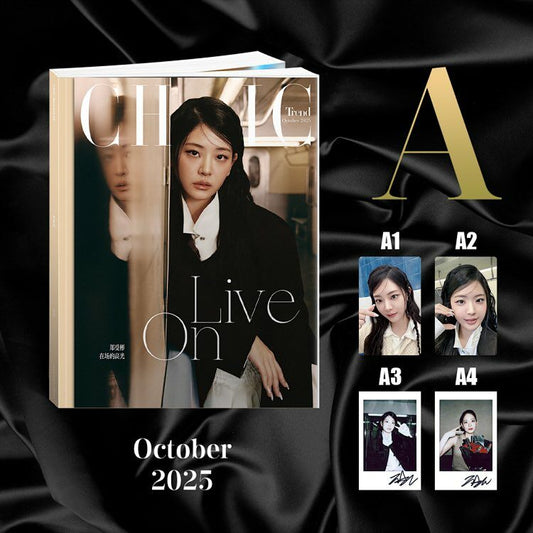 CHIC Trend October 2025: Chung Soo Bin