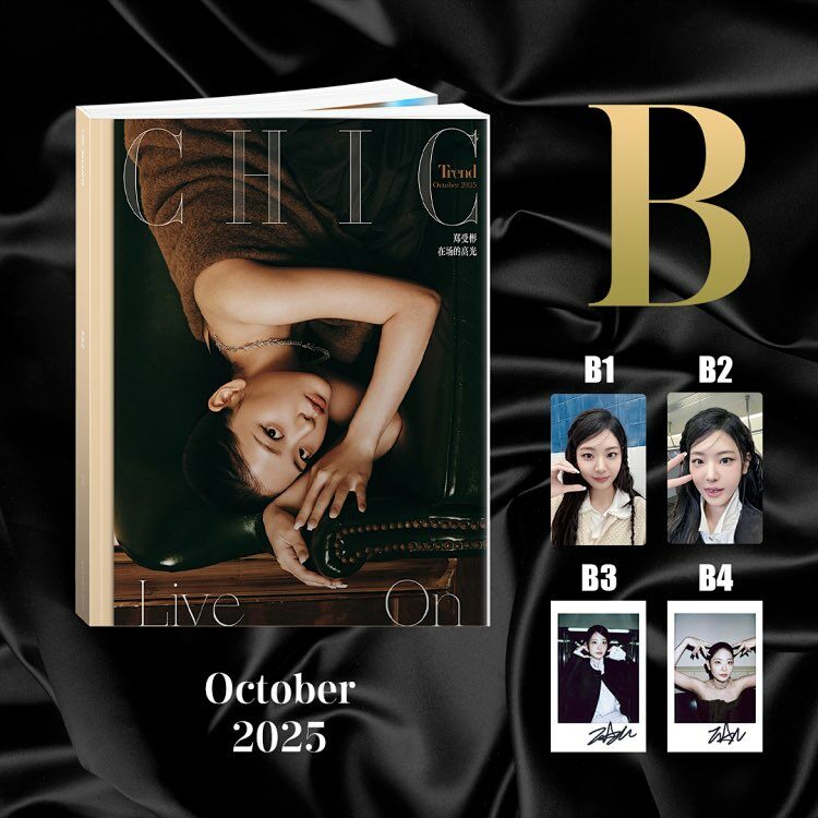 CHIC Trend October 2025: Chung Soo Bin
