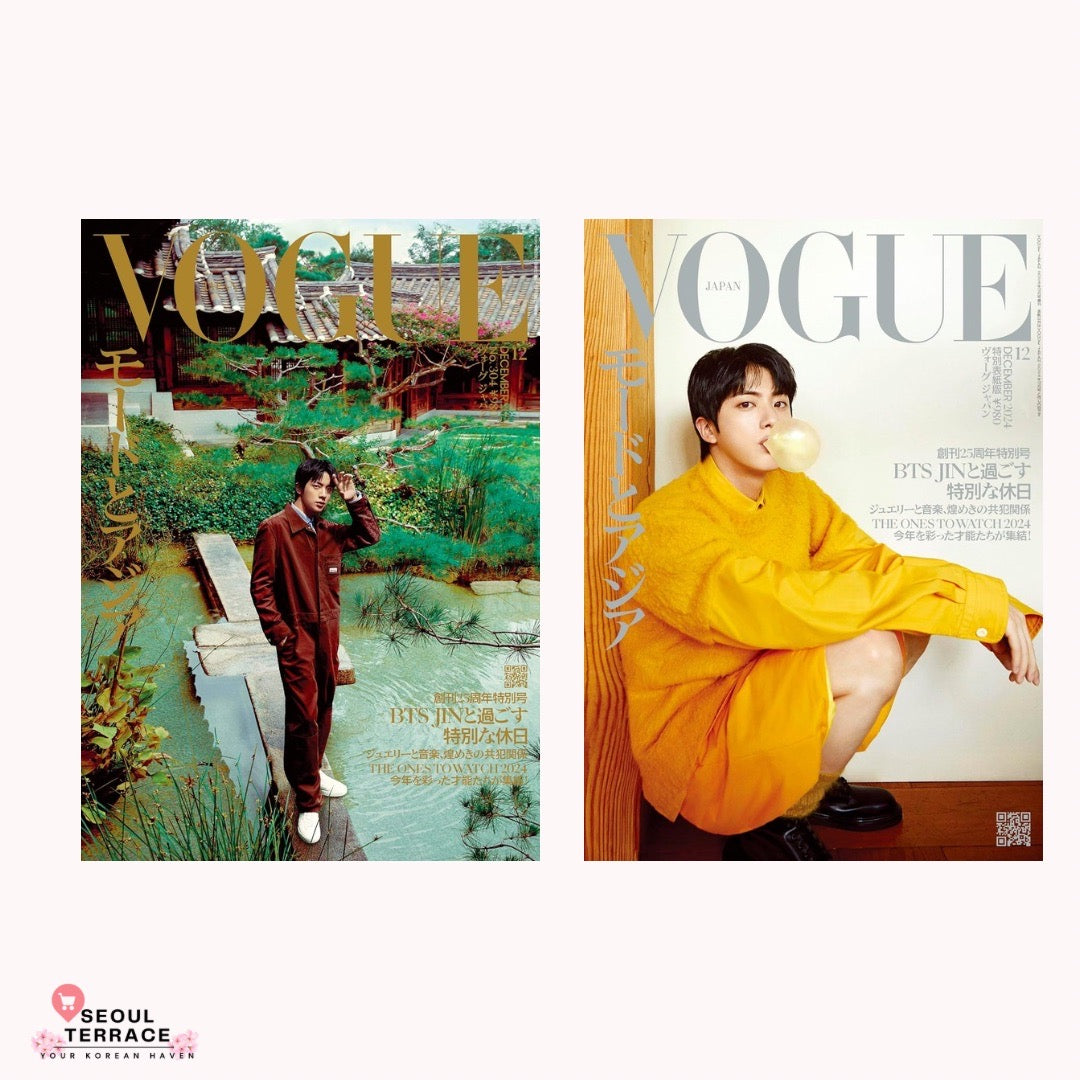 BTS Jin – VOGUE Magazine December 2024 Issue – Random Cover