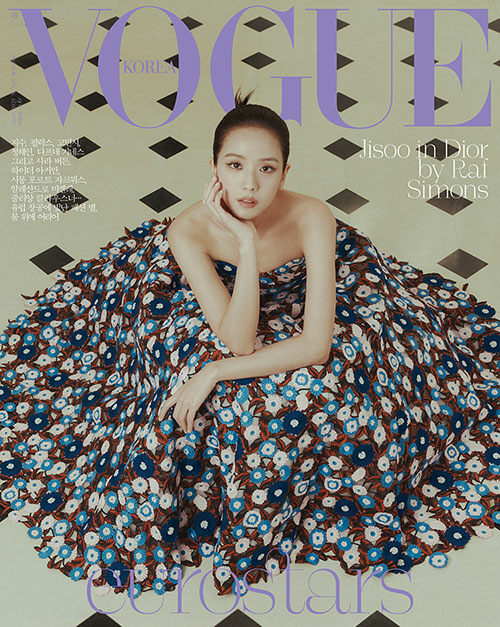 VOGUE KOREA MAGAZINE APRIL 2025 COVER : BLACKPINK JISOO