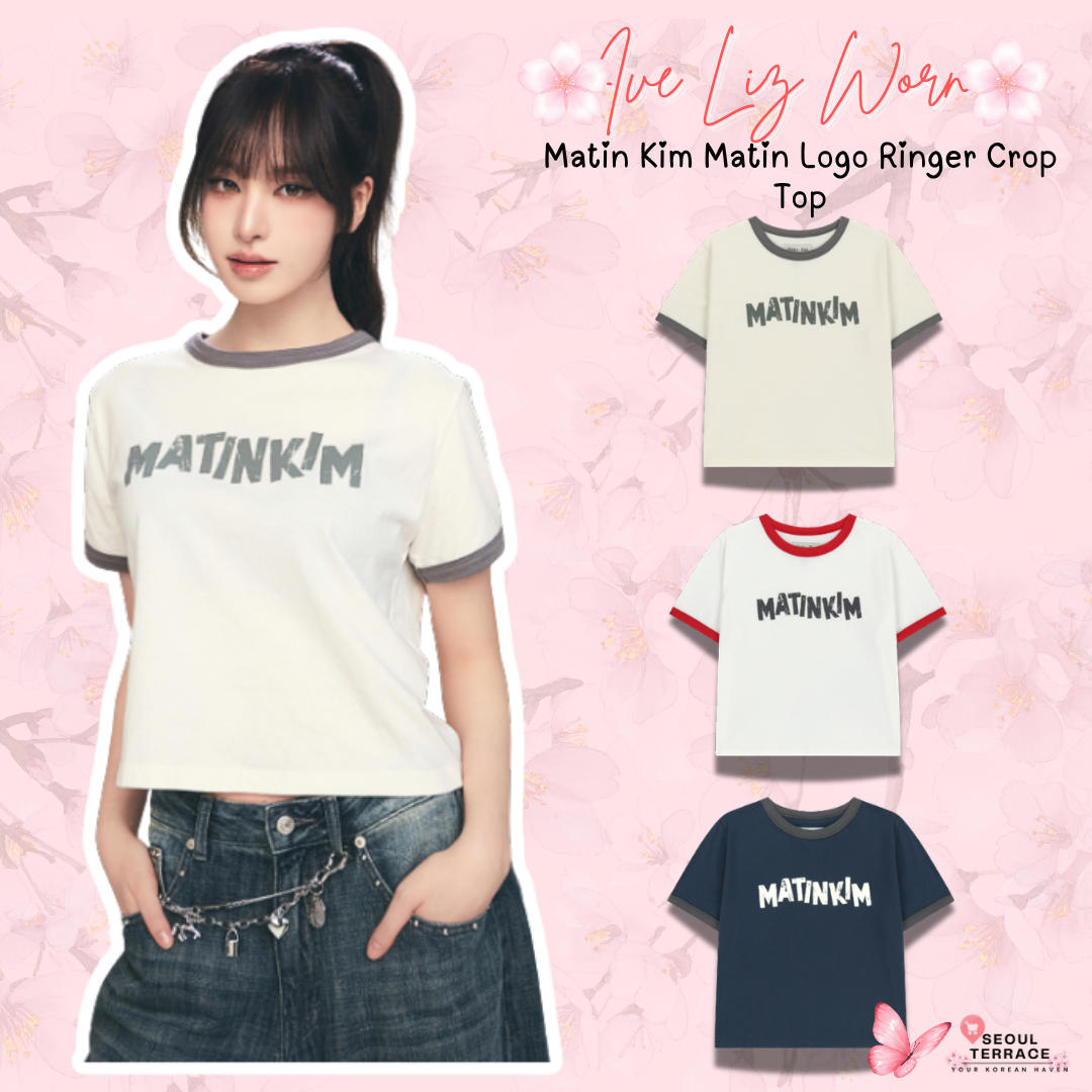 Ive Liz Worn] Matin Kim Matin Logo Ringer Crop Top – SEOUL TERRACE