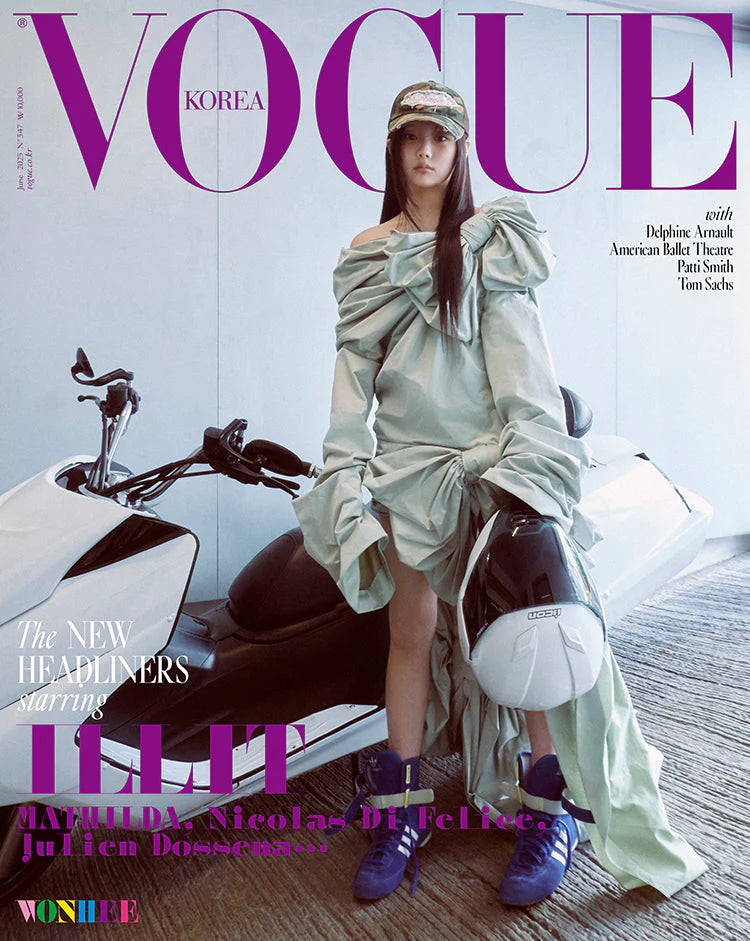 VOGUE KOREA MAGAZINE JUNE 2025 COVER : ILLIT