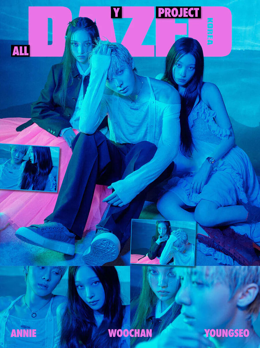 DAZED & CONFUSED KOREA MAGAZINE SEPTEMBER 2025 (COVER : ALLDAY PROJECT)