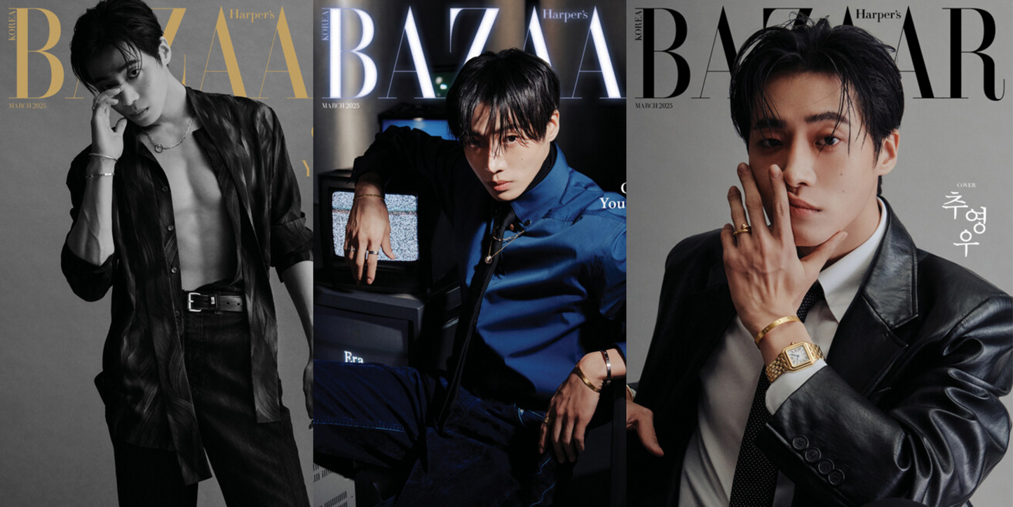Bazaar Korea - Choo Young-woo March 2025 Magazine