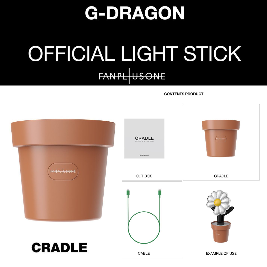 G-DRAGON_OFFICIAL_CRADLE_LIGHTSTICK