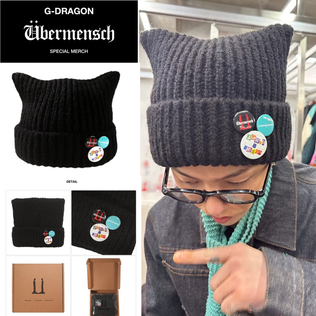 G-DRAGON Ubermensch Official Merch – Exclusive & Rare Release