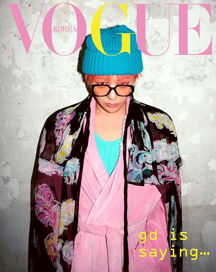 VOGUE KOREA MAGAZINE February 2025 (G-DRAGON cover)