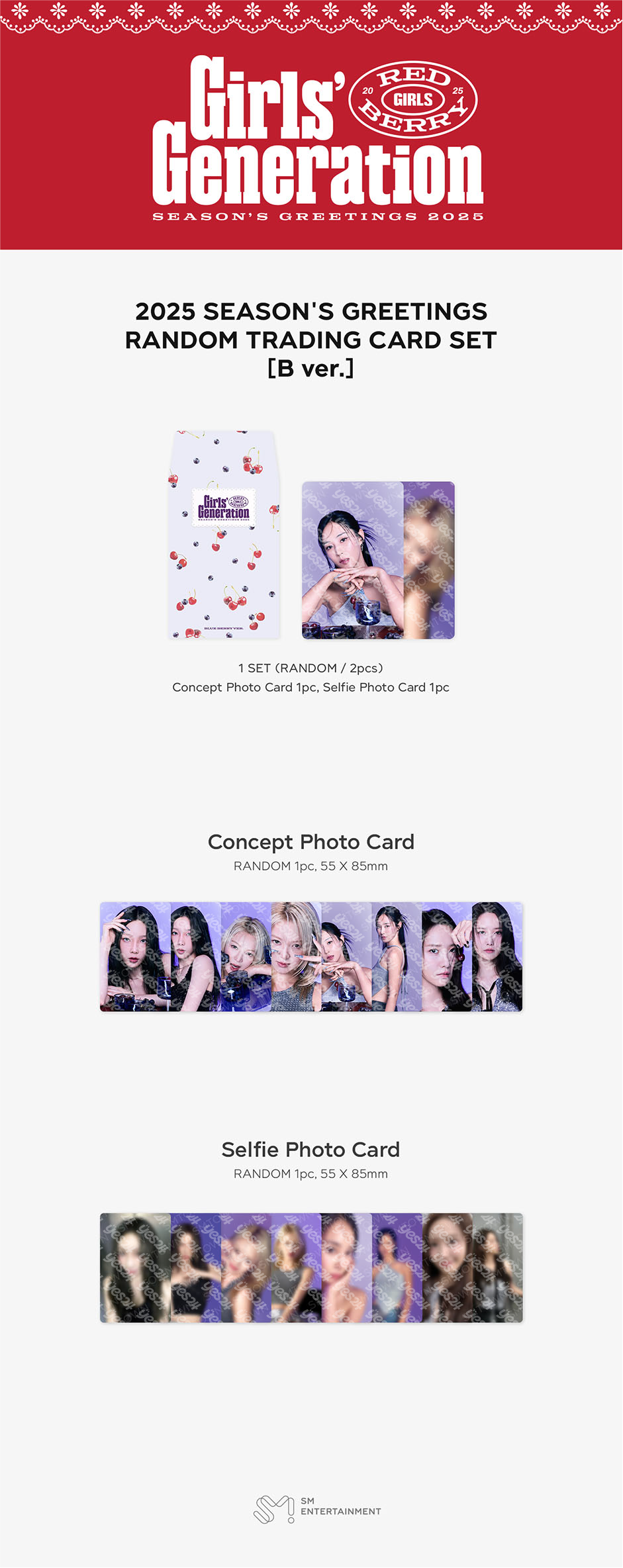 GIRLS' GENERATION 2025 SEASON'S GREETINGS MERCH MD