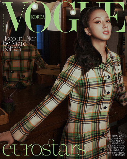 VOGUE KOREA MAGAZINE APRIL 2025 COVER : BLACKPINK JISOO