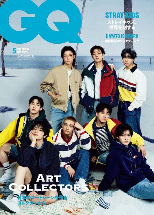 GQ Japan Magazine May 2025 Special Edition – Limited Edition Cover Straykids