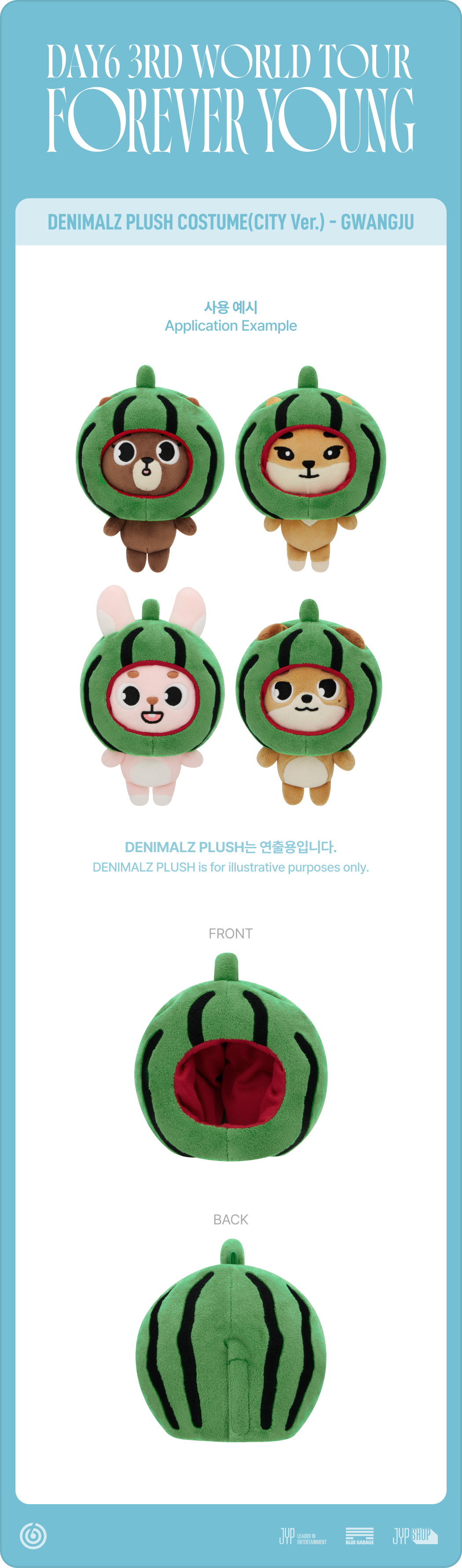 DAY6 PETIT DENIMALZ - 2025 FOREVER YOUNG 2nd MERCH MD