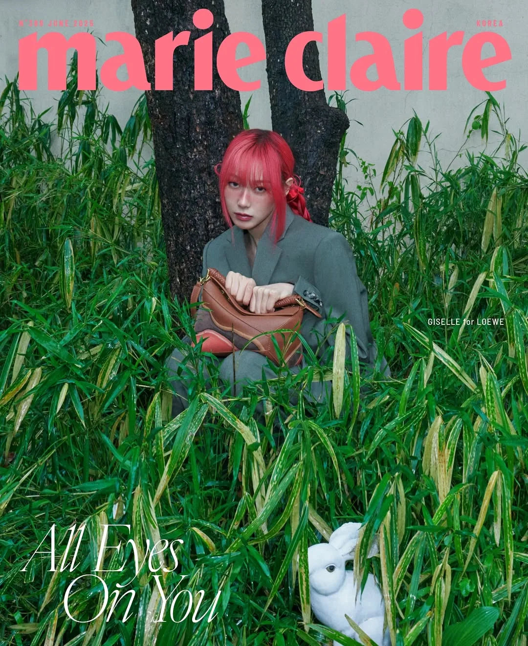 Marie Claire Korea Magazine Cover: aespa Giselle June 2025 Issue