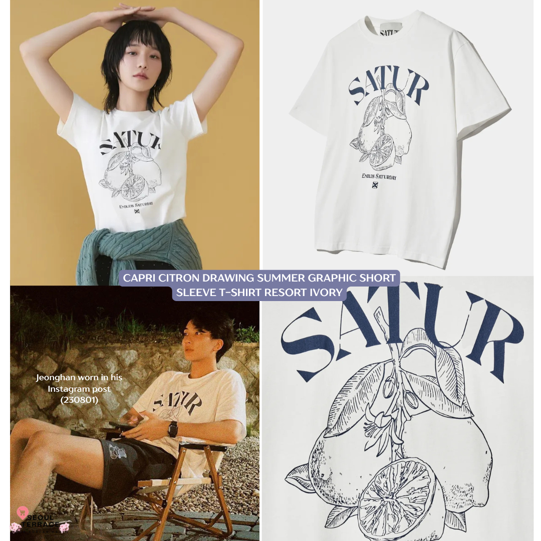 Seventeen Jeonghan and Gyu-young PIck Satur Capri Citron Drawing Summer Graphic Short Sleeve T-Shirt Resort