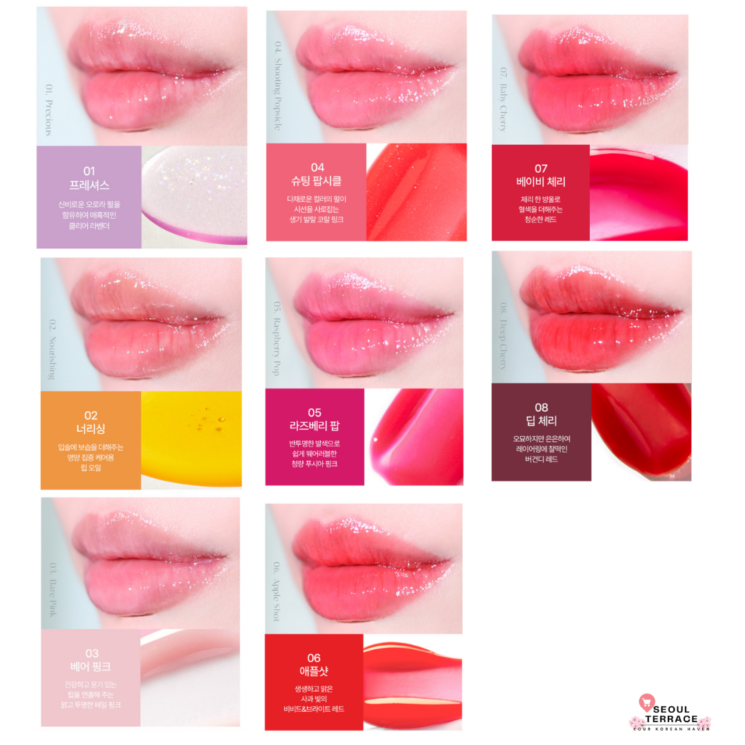The Face Shop Glimmering Volume Lip Oil
