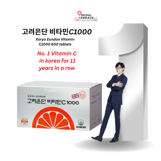 Koryo Eundan Vitamin C1000 600 tablets