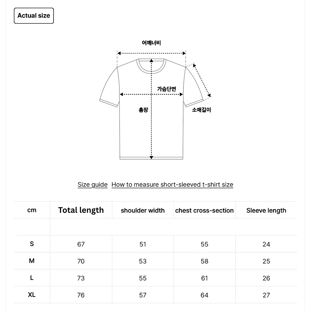 Saint Mxxxxxx × 2NE1 S/S T-Shirt White