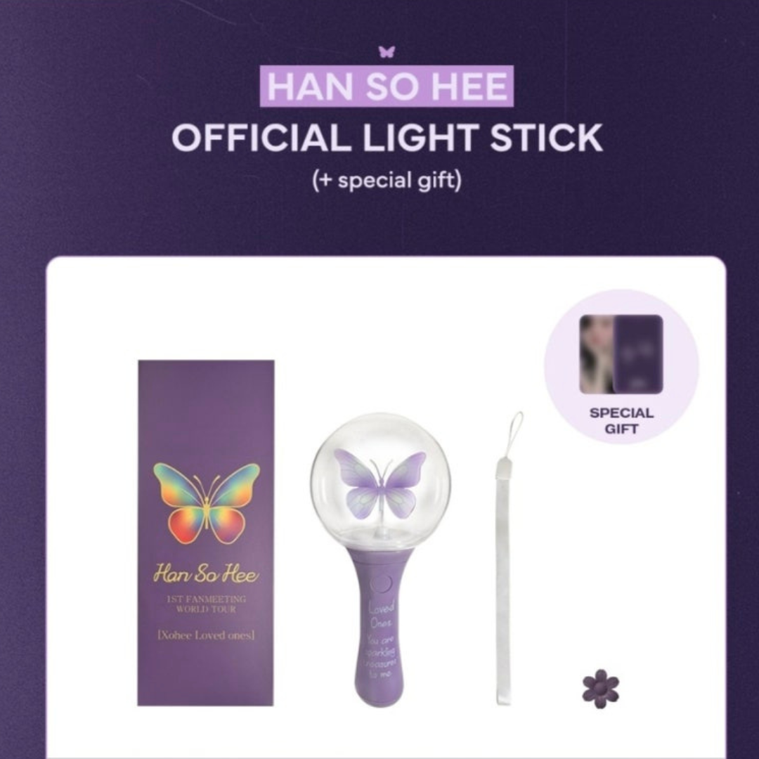 HAN SO HEE] OFFICIAL LIGHT STICK + BEADED KEYRING With