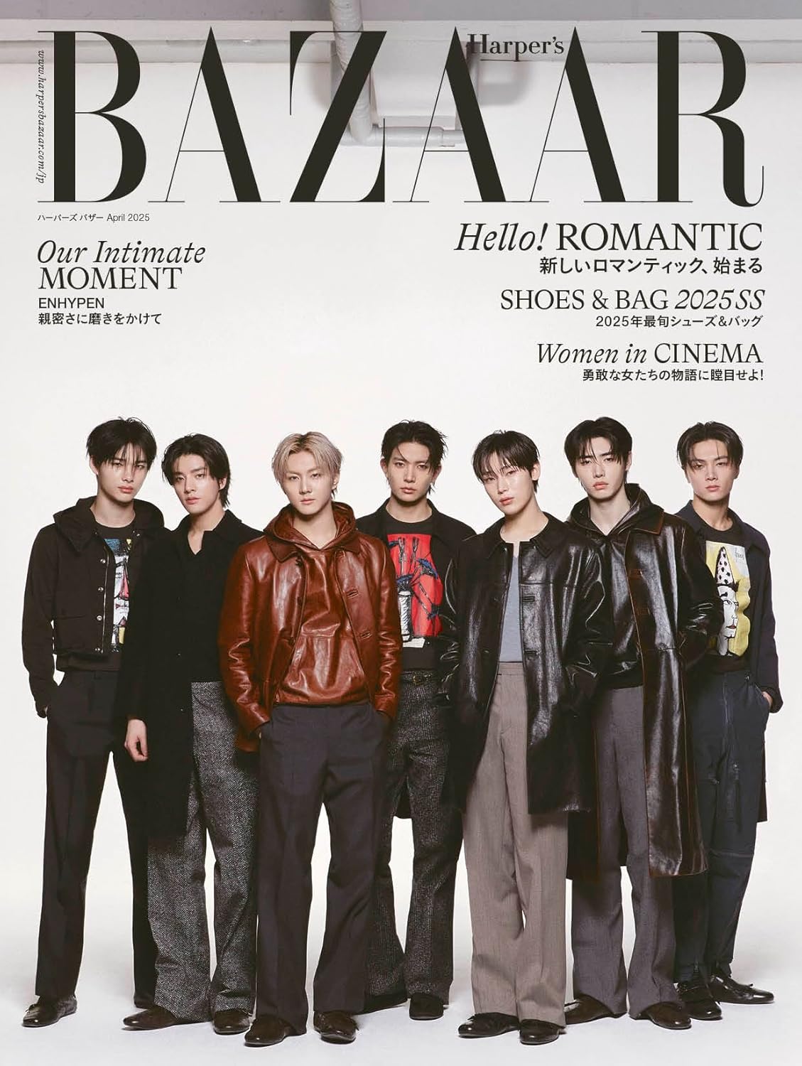 HARPER'S BAZAAR JAPAN MAGAZINE APRIL 2025 COVER : ENHYPEN