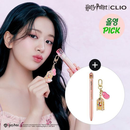 (Limited Edition) Harry Potter X Clio Crystal Glam Tint