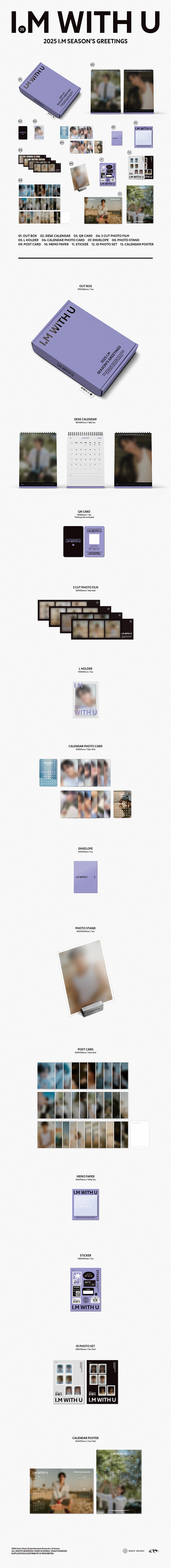 I AM - 2025 Season Greetings IM WITH U
