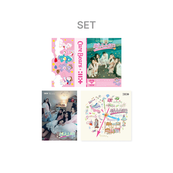 ILLIT Japan 1st Single '時よ止まれ' [Toki Yo Tomare] – SEOUL TERRACE