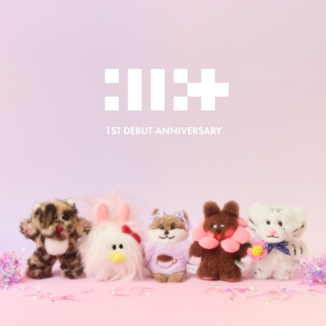 (ILLIT) 1st Debut Anniversary Merch Plush Keyring