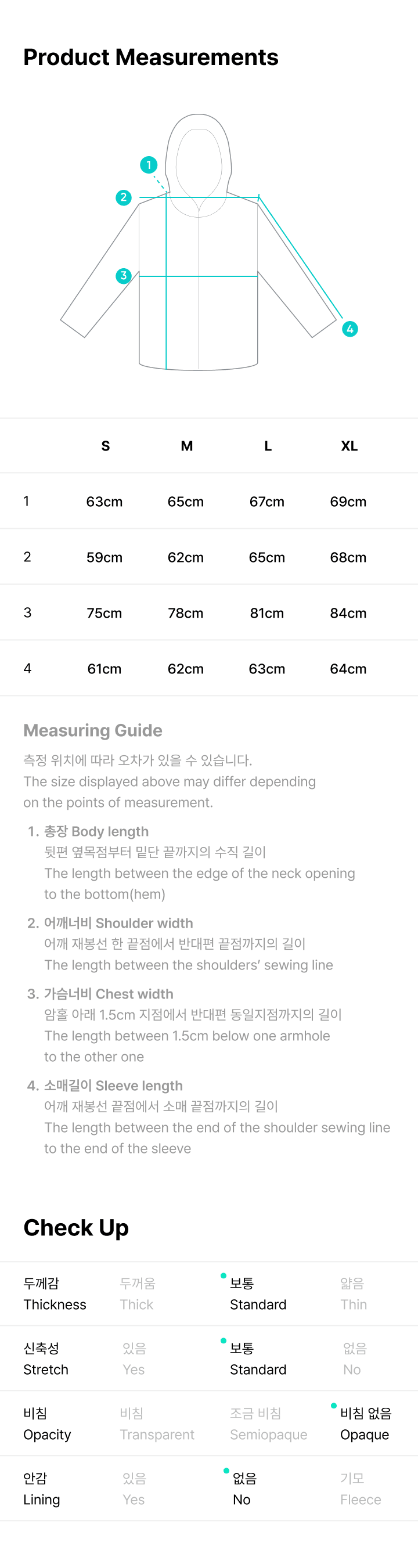BTS ARIRANG ZIP-UP HOODIE KOREA