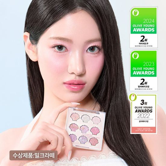 Kiiikiii Sui X Dasique Shadow Palette