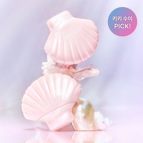 Kiiikiii Sui X Glowy Shell Base