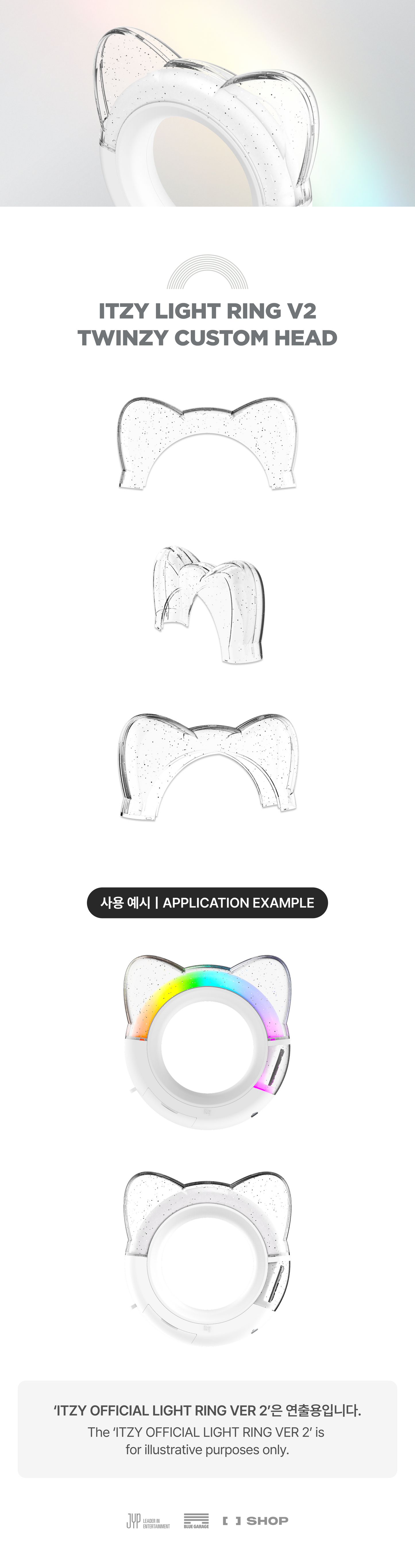 ITZY OFFICIAL LIGHT RING VER 2 & TWINZY CUSTOM HEAD