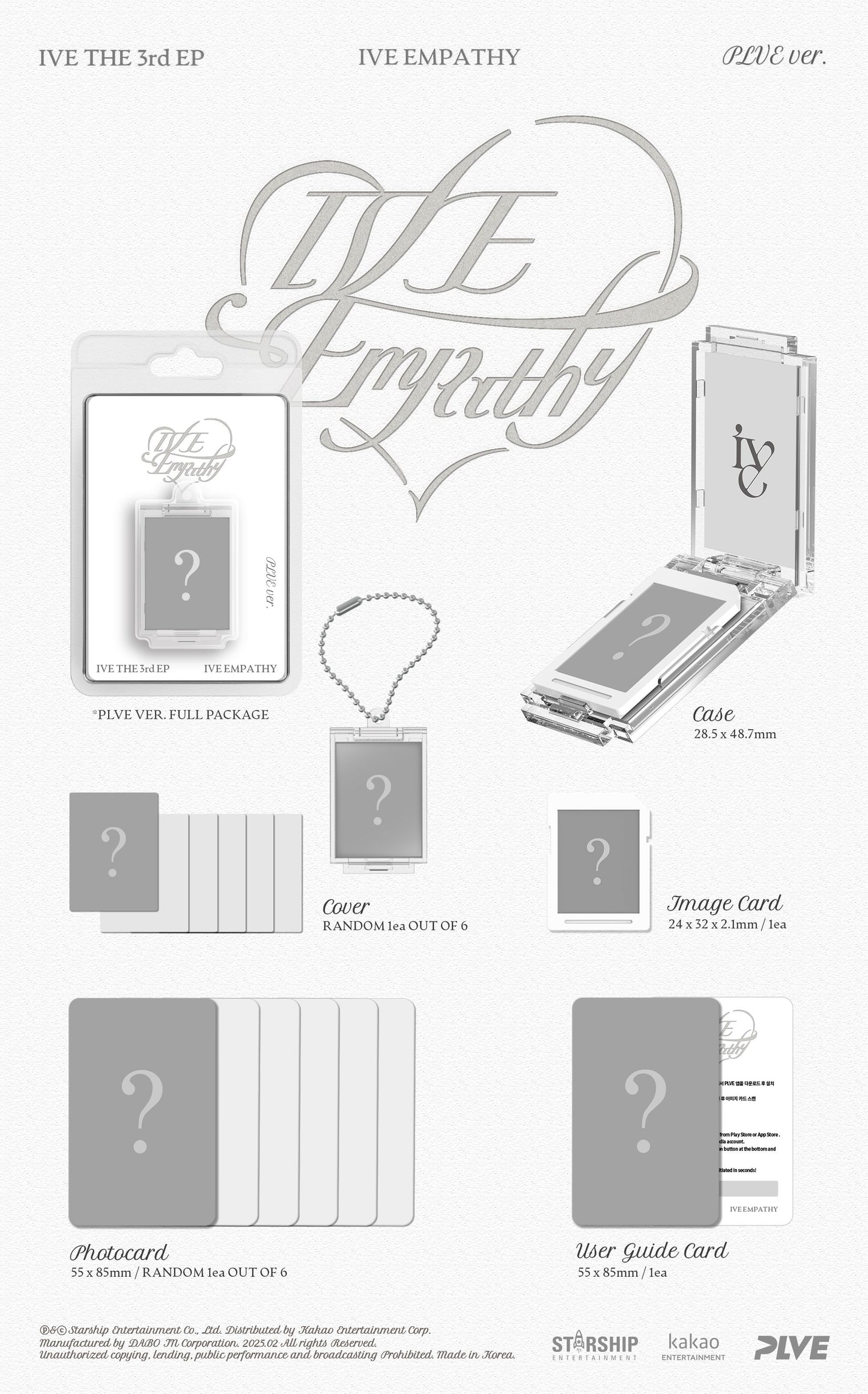 IVE (Ive) - THE 3rd EP : IVE EMPATHY PLVE Version