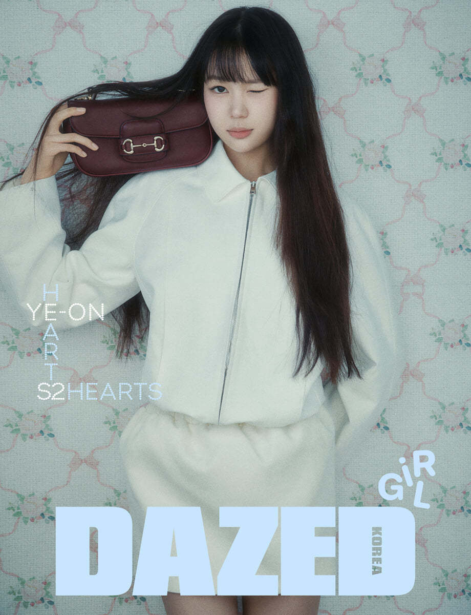 DAZED KOREA Magazine March 2025 Girl edition Hearts2Hearts