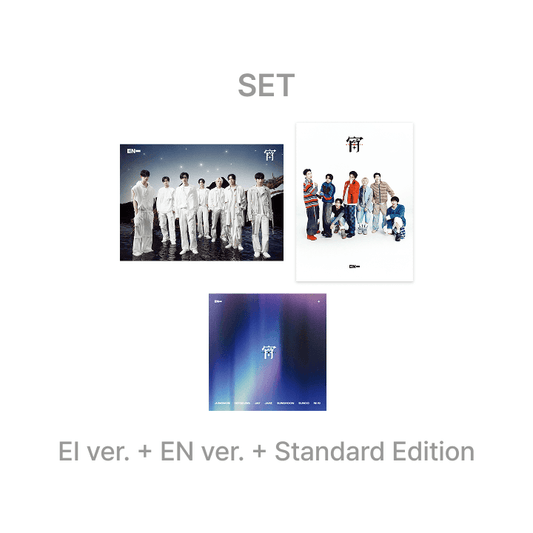 ENHYPEN - JAPAN 4th Single「宵 -YOI