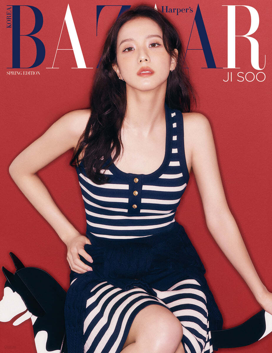 Harper's BAZAAR Magazine March 2025 Spring Edition Cover: JISOO (BLACKPINK)