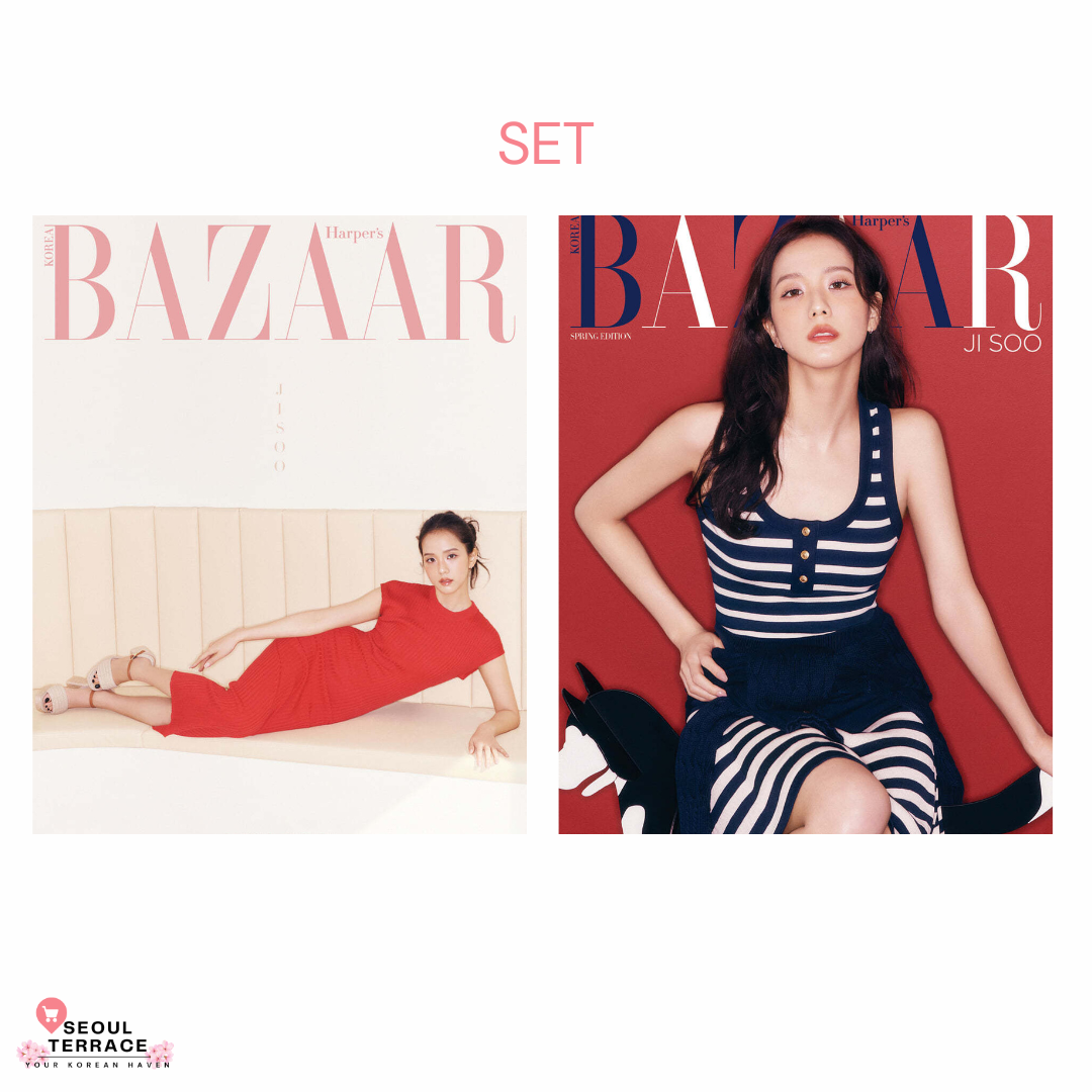 Harper's BAZAAR Magazine March 2025 Spring Edition Cover: JISOO (BLACKPINK)