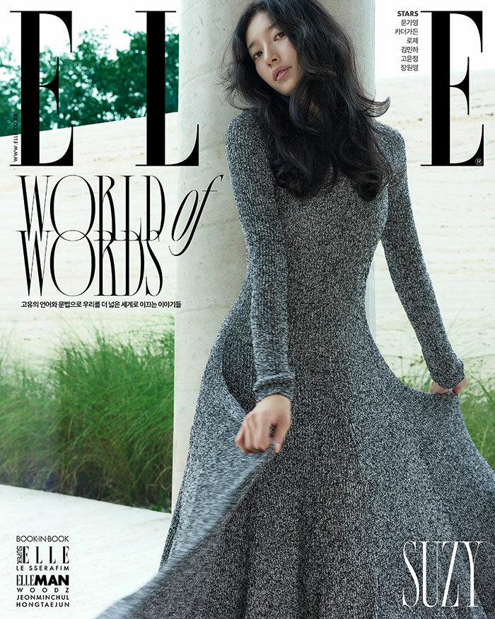 ELLE - BAE SUZY October 2025 Magazine (Random Cover)