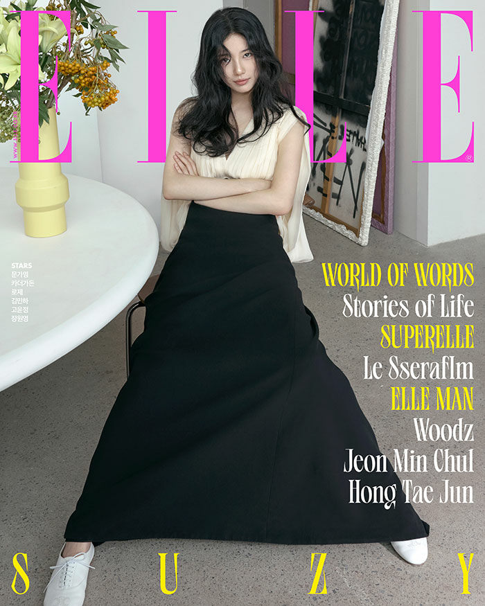 ELLE - BAE SUZY October 2025 Magazine (Random Cover)