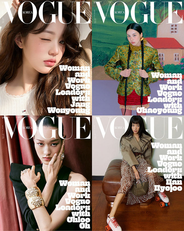 Vogue Korea March 2025 Magazine Woman and Work Vogue Leaders