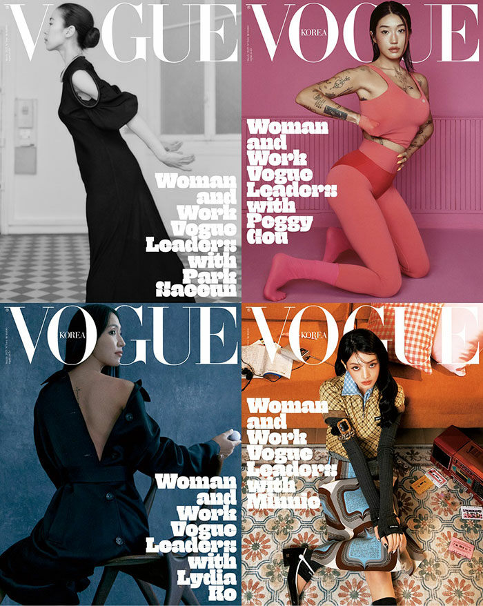 Vogue Korea March 2025 Magazine Woman and Work Vogue Leaders