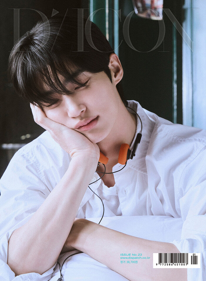 DICON VOLUME N°23 BYEON WOO SEOK (Random)