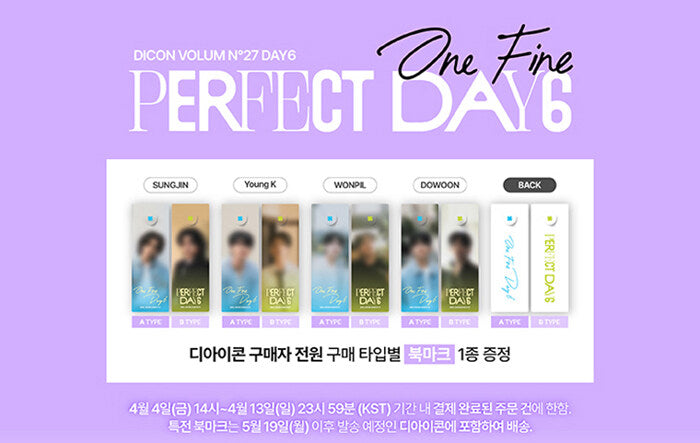 DICON VOLUME N°27 ONE FINE DAY6, PERFECT DAY6 Magazine (+Pre-Order Gift)