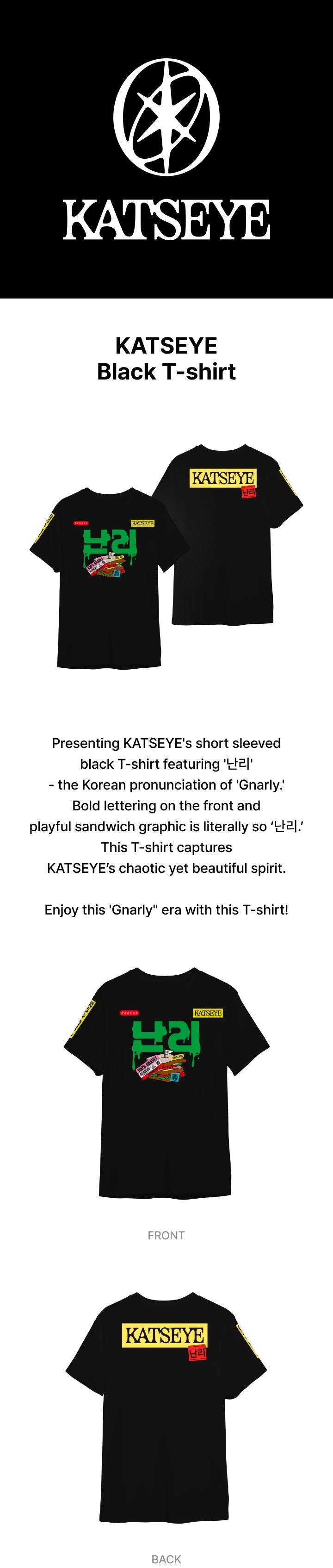 KATSEYE 'Gnarly' Official Merchandise T-shirt (Black)