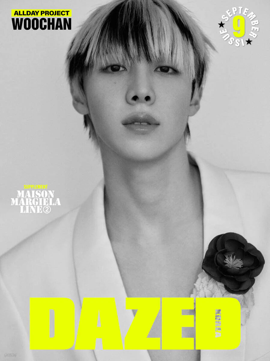 DAZED & CONFUSED KOREA MAGAZINE SEPTEMBER 2025 (COVER : ALLDAY PROJECT)
